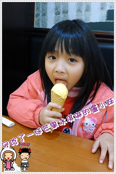 1503901097-f43758c2203a98e380a17a801ab25418-1ne8h