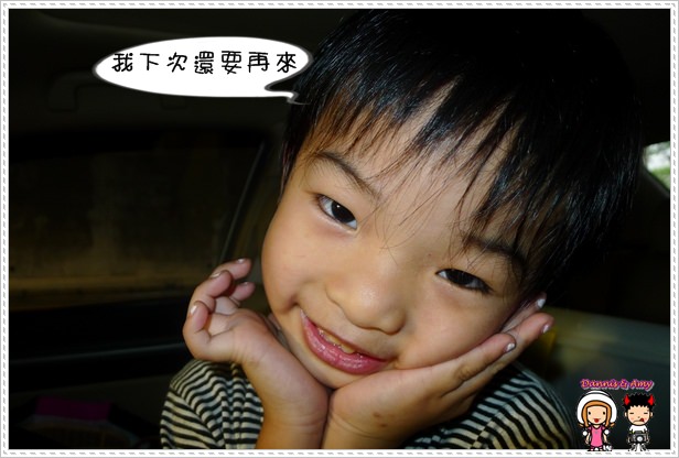 1503899841-fb8fc51ce31e85b45c2ced3c3c8a6679-pdj5l
