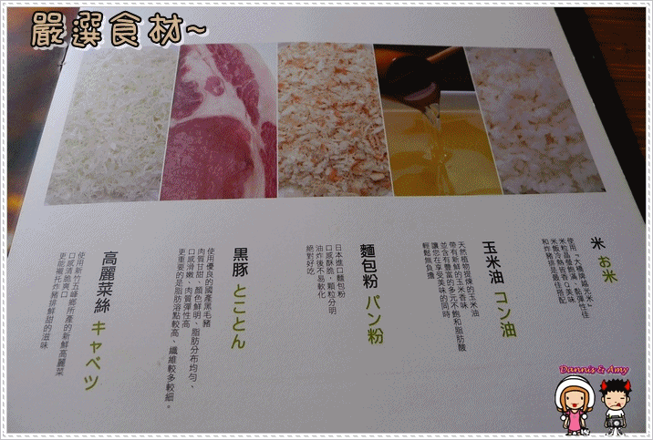 1503899994-58b0054a863286595467cf9d56760972-19z8w