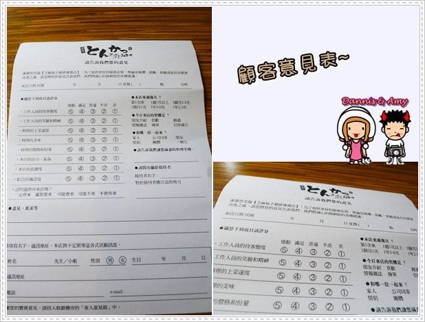 1503900005-65924a25b51651085dc4143ff2aa1339-ykv4x