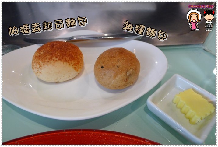 1503900117-a38891f2a85cbaec2cb45f82ed0cf664-ujuu8