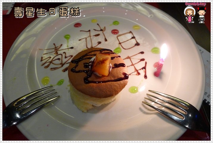 1503900127-b25f0dfec2c6f7d3c863f51a70a37dcb-nh27j