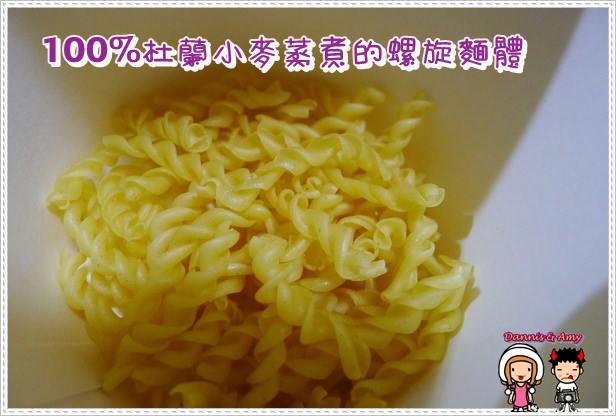 1503900392-e9372f0f0ec7d24dfad7a0b5949646b8-3q7im