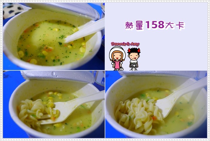 1503900403-549ed2b576901e862eeb93c0d1a4b27b-lsovw