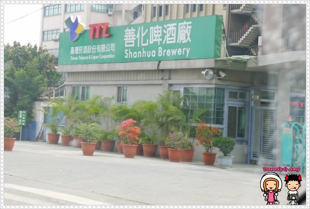1503900512-ad8caf7d867d3fc4f7971bf7b64039d5-j8gee