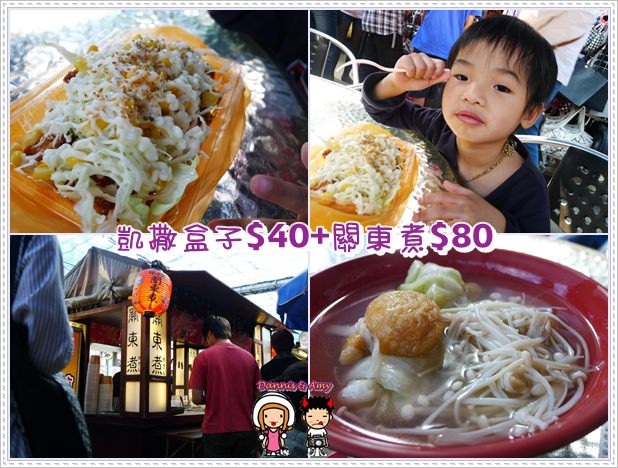 1503900522-2a9606061a03a8b9429890646a7a8821-ytow4