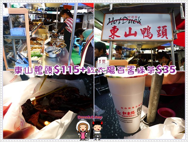 1503900523-9f5d384403de63d100bd8b7c3af5578b-53g27