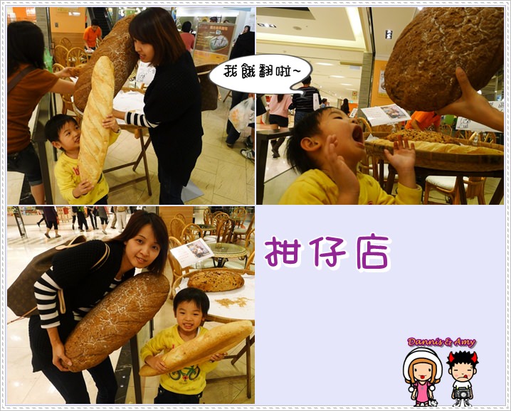 1503900561-373c76a9385a83c7ddc18bbcf91b5779-5yj1q