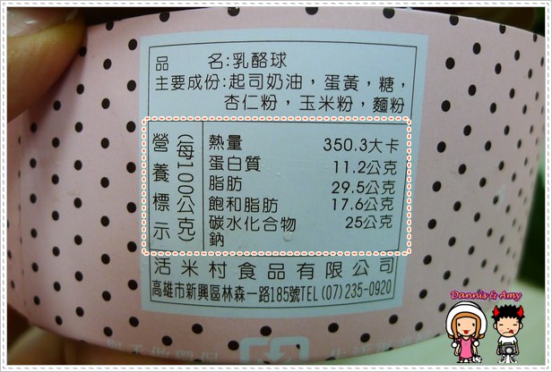 1503899176-8eaa4d152379925b1d78812da3be2c24-s8c4b