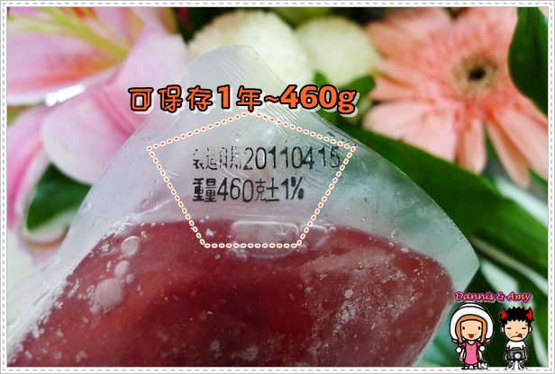 1503899204-e262a2ef8a7e1da8e8e0a11bca7bb54a-66mhx