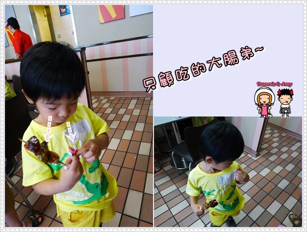 1503899302-8eedd6698948aa18aae04272038b86a1-5wh5k