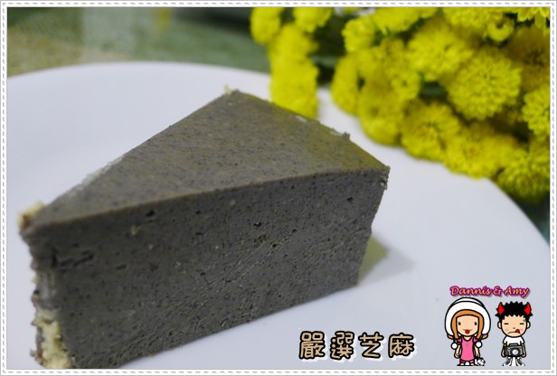 1503899382-9ea30cc12418a95c452dfe1f6b3e82c9-tt43w