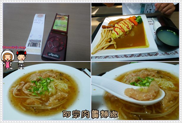 1503899560-e402b608ec057f4a39e278bf3e50a6ab-lbsae
