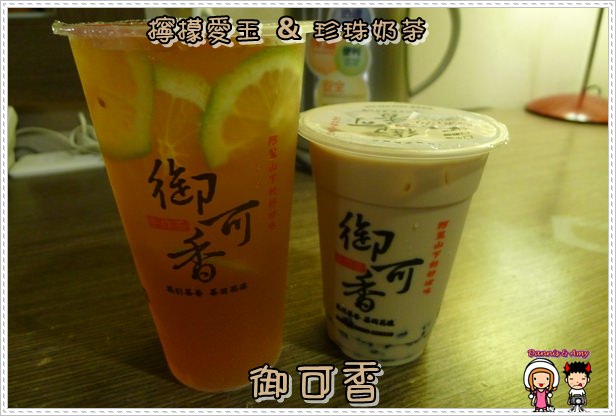 1503899584-ed178f45d2ba75985477e88ab65c5048-abjr5
