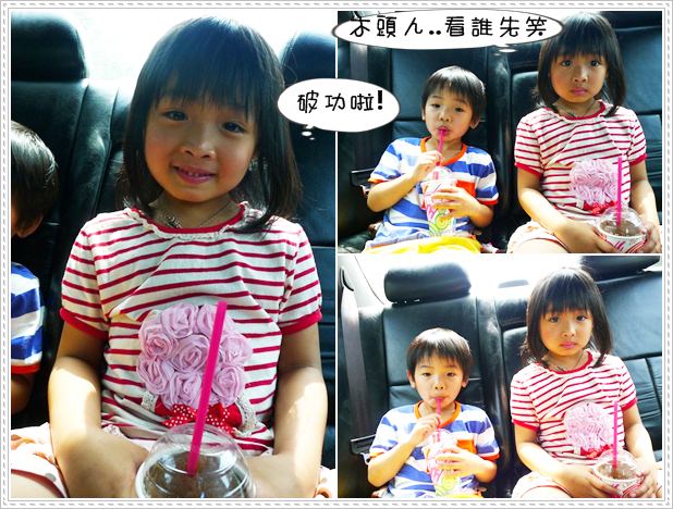 1503899660-b908e013b45639c180bd9a5ee52f1d95-okqph