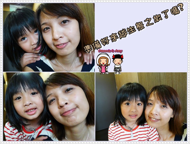 1503899671-fdc256a82b10718ac5e9c3ba75452f84-419s1