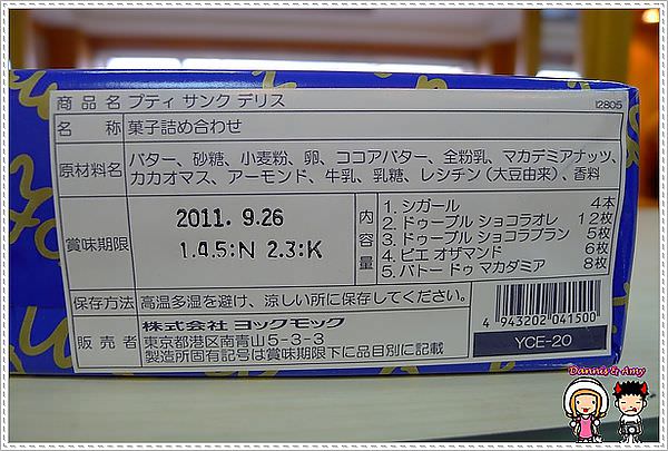 1503898635-73dc97d43098f8575aea0206d7e012cf-r159q