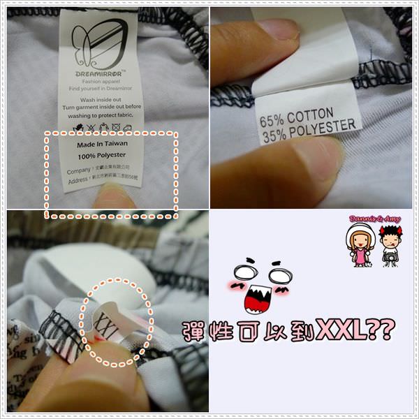 1503898651-bc52152c23416ed7b1cbef80d6c174a2-ykiia