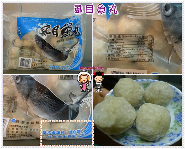 1503898825-a1c569c71c3d1cf28bd1b944b2f5794f-ynorv