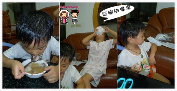 1503898828-6d3de8992b932aacf762d201602d9762-zaqsf