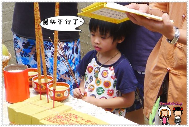 1503898935-66a14ac31d464a85c45579d1d3aa04c9-ynwj9