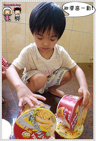 1503898990-c6bebcd50a6442a79bd391eccc5a546c-050ln