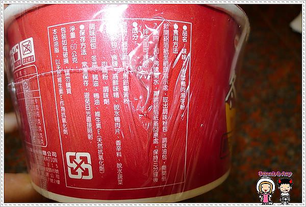 1503898993-acfe272df2d19ea6affb96c72f0acda5-yw6og