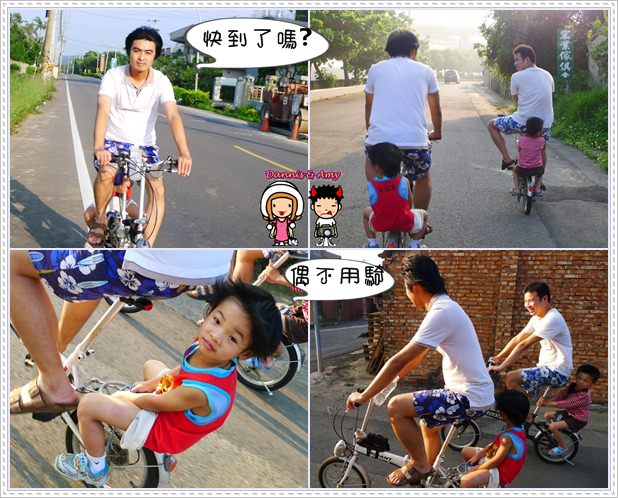1503899016-83864069708109938a41d004318fcb71-brrso