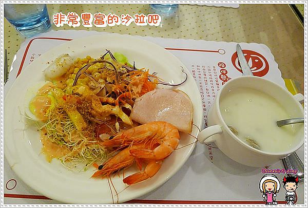 1503898033-2cf3071921680547d336018b07b34cc7-kpcko