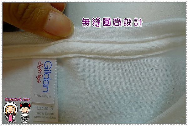 1503898100-62e37b791432e45148b5b7c86770319c-2qt4o