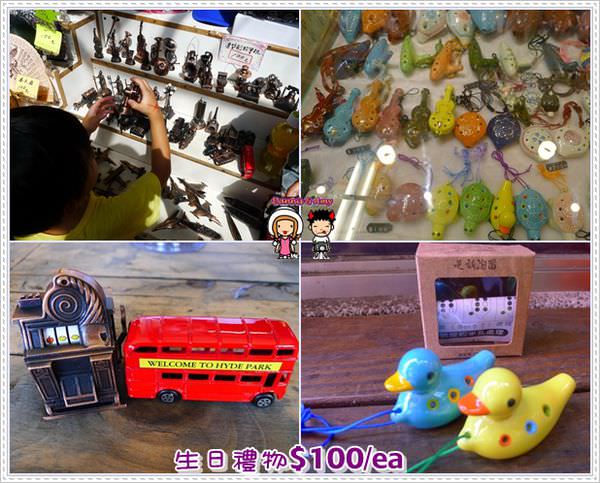 1503898217-9fd04f5e9b6420f107a730d1eaeab58f-6f37b