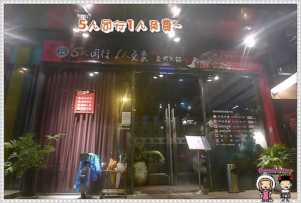 1503898306-d4bd292b53986434eead613917222e7e-wwdom