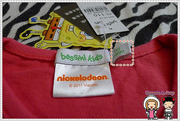 1503898431-07a0bae0b4a1d3e0ca66cdda498857dd-ayk7p