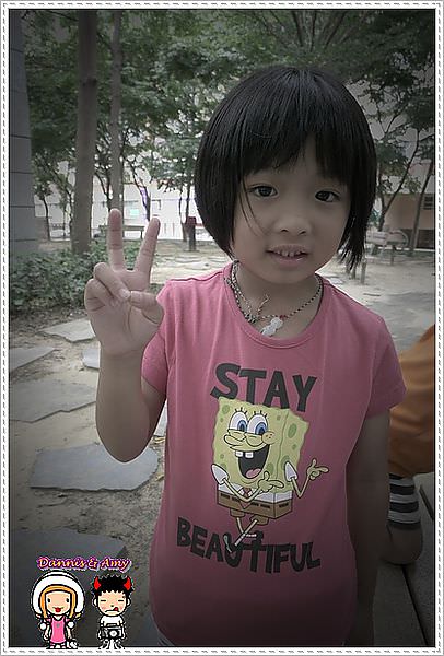 1503898433-cb67a812d565a2b39aa2855925200fb0-84hpm