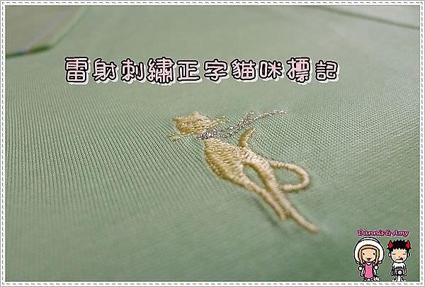 1503898446-fd4c7f43f87f5638859cd80228a68c99-wrs9i