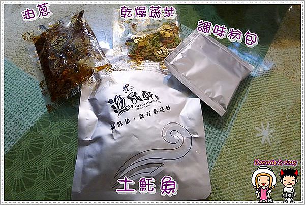 1503897927-9a5717b1bd7e7021e6da2acd74ca1c01-wxxmo