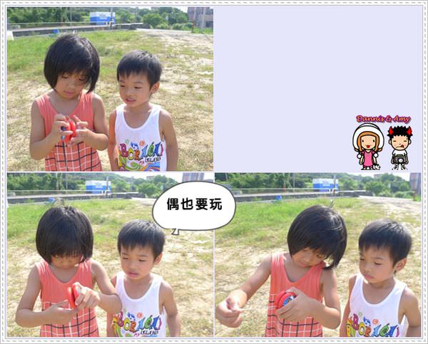 1503897959-758dd7e10351838bb6393934ade77240-byyyy