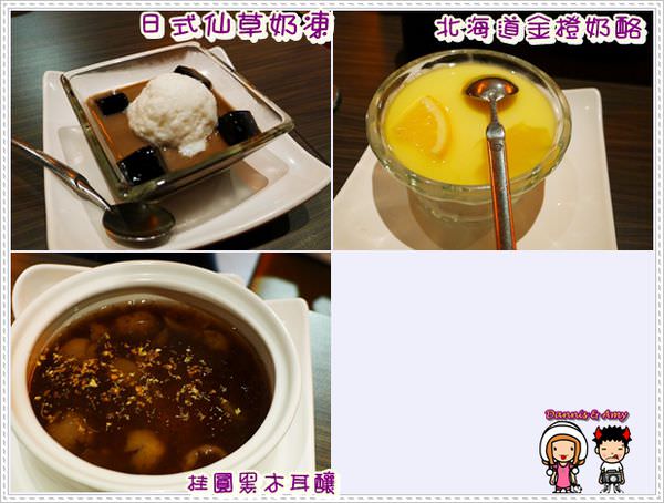 1503897433-5f82ff373c14563af83558d06013e7cd-606tk