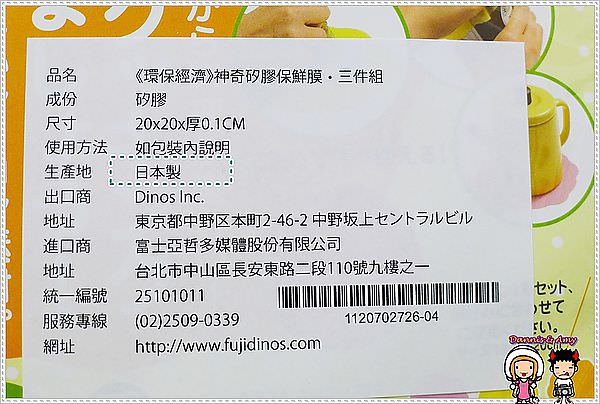 1503897449-5257c1b3ea768ac23228630a6b526183-opmtp