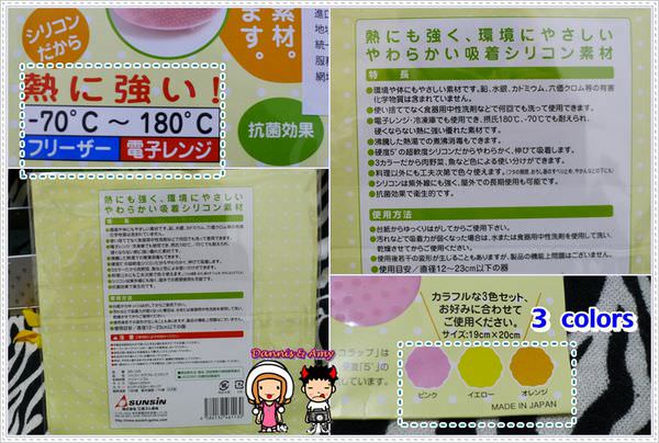 1503897453-09206a47cf959e00aaab35ff74098b29-recha