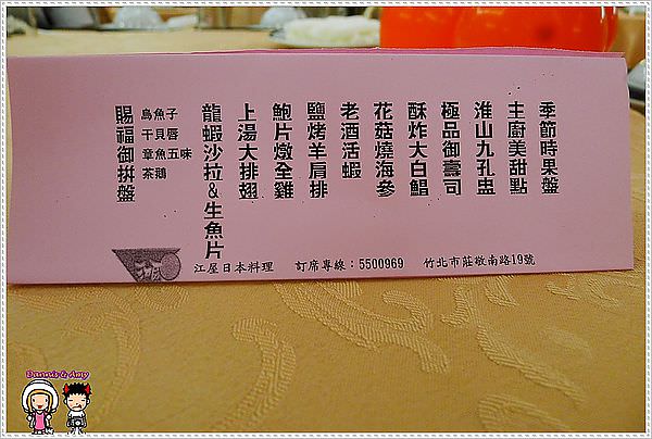 1503897565-7cd549f9e801713a45b2f4db2772906b-8gjov