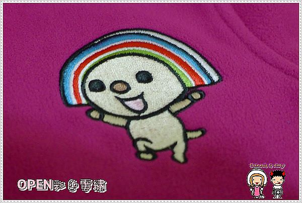 1503896826-52836bc23ecdf43791af13b97ac2c794-m5ep1