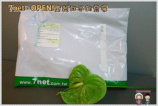 1503896937-357ae987344001933db318df4ae05c3a-hxh3o