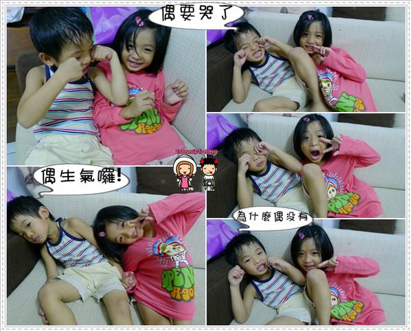 1503896949-efae523d8c0fd68c073aeb33cf1fd85e-ate8t