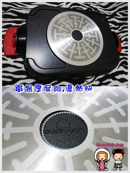1503897298-3d6bad065538a492cb97507cb501ad06-lm6of