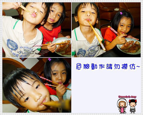 1503897302-272d479fe4aeb969a92c55a8b7884976-69gai