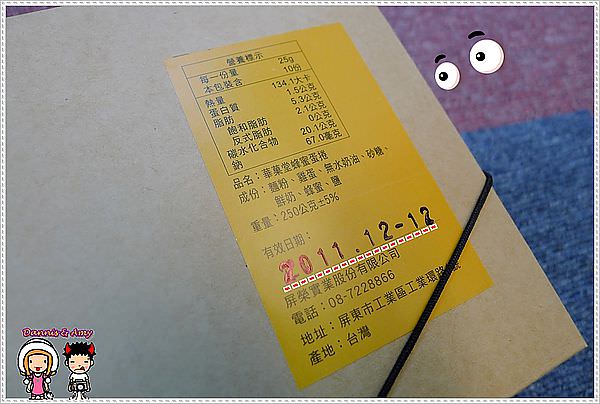 1503896136-4840ada011bf33732943534d63254b9b-5gnze