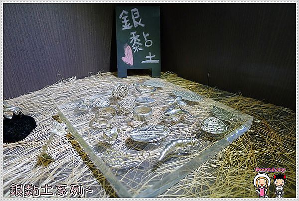 1503896166-b6f09cb7a90d145d56734d938c2cc410-fjuim