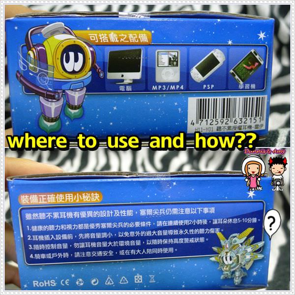 1503896366-2ac349123f302477ef57cf2363864573-3v5o0