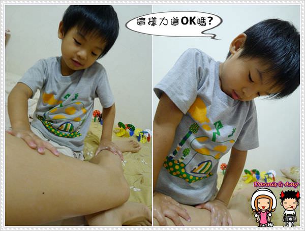 1503896545-876c393a9f22a583b81fbbb5705e9453-c4qlr